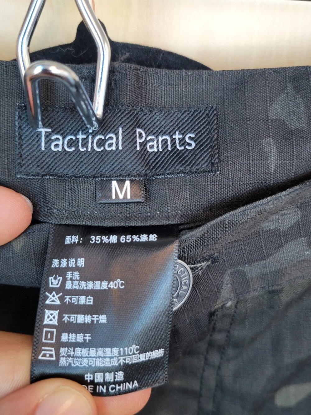 S.ARCHON Tactical Cargo Pants - Picture 5 of 7